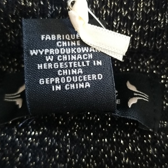 Nanette Lepore knit sparkle skirt - Picture 4 of 6